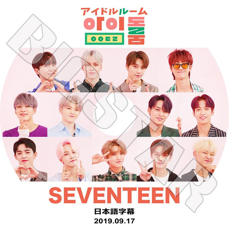 K-POP DVD/ SEVENTEEN アイドルルーム #2(2019.09.17)(日本語字幕あり)/セブンティーン エスクプス ミンギュ ウォヌ スングァン ジュン ジョシュア..