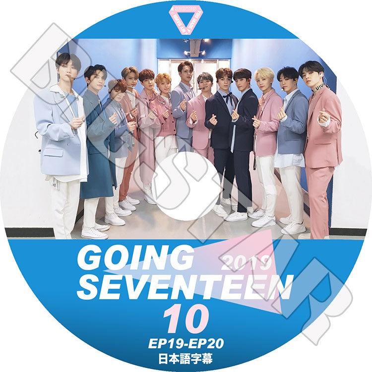 K-POP DVD/ SEVENTEEN 2019 GOING SEVENTEEN #10(EP19-EP20)(日本語字幕あり)/セブンティーン セブチ エスクプス ウジ ミンギュ ホシ ウォヌ..