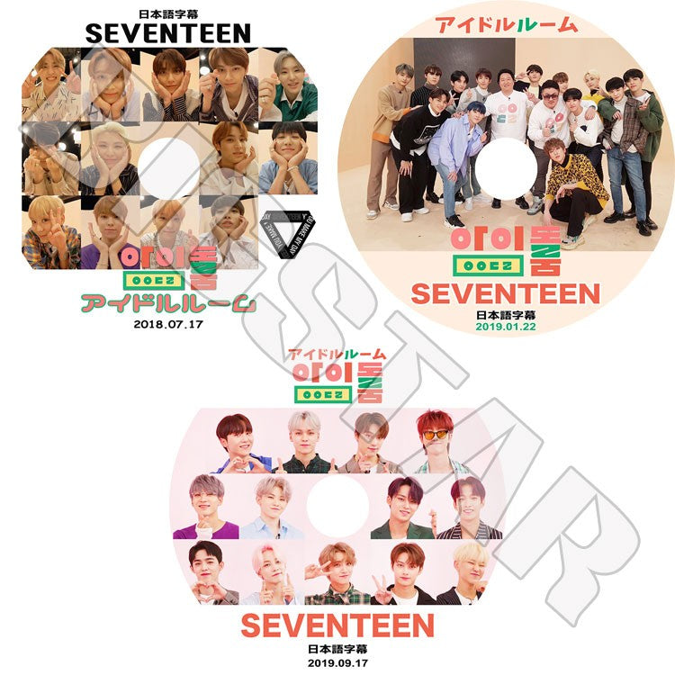 K-POP DVD/ SEVENTEEN 2018-2019 アイドルルーム(3枚SET)(日本語字幕あり)/セブンティーン セブチ エスクプス ウジ ミンギュ ホシ ウォヌ バーノン..