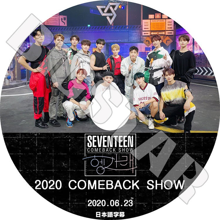 K-POP DVD/ SEVENTEEN 2020 COMEBACK SHOW(2020.06.23) Hanggarae(日本語字幕あり)/ セブンティーン エスクプス ウジ ミンギュ ホシ ウォヌ..