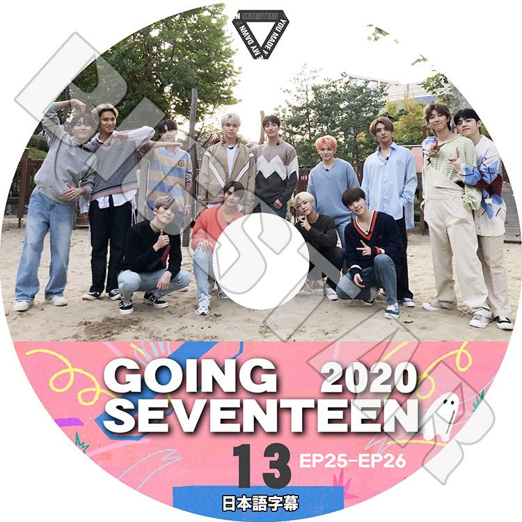 K-POP DVD/ SEVENTEEN 2020 GOING SEVENTEEN #13(EP25-EP26)(日本語字幕あり)/ セブンティーン セブチ エスクプス ウジ ミンギュ ホシ ウォヌ ..