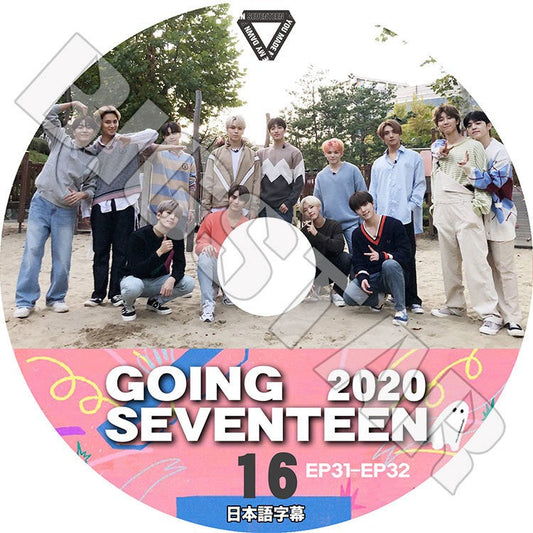 K-POP DVD/ SEVENTEEN 2020 GOING SEVENTEEN #16(EP31-EP32)(日本語字幕あり)/ セブンティーン ミンギュ ホシ ウォヌ バーノン スングァン ディノ..