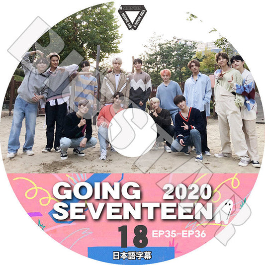K-POP DVD/ SEVENTEEN 2020 GOING SEVENTEEN #18(EP35-EP36)(日本語字幕あり)/ セブンティーン エスクプス ウジ ミンギュ ホシ ウォヌ バーノン..