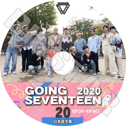 K-POP DVD/ SEVENTEEN 2020 GOING SEVENTEEN #20(EP39-EP40)(日本語字幕あり)/ セブンティーン セブチ エスクプス ウジ ミンギュ ホシ ウォヌ..