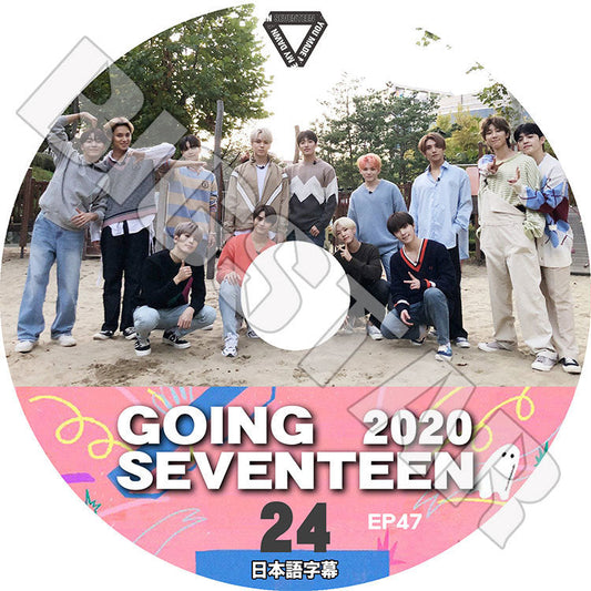 K-POP DVD/ SEVENTEEN 2020 GOING SEVENTEEN #24(EP47完)(日本語字幕あり)/ セブンティーン セブチ エスクプス ウジ ミンギュ ホシ ウォヌ バーノン..