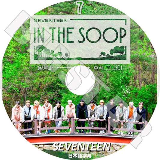 K-POP DVD/ SEVENTEEN IN THE SOOP #7(日本語字幕あり)/ セブンティーン セブチ エスクプス ウジ ミンギュ ホシ ウォヌ バーノン スングァン ディノ..
