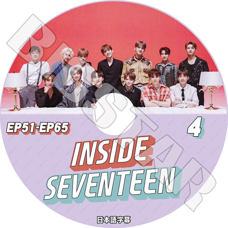 K-POP DVD/ SEVENTEEN INSIDE SEVENTEEN #4(日本語字幕あり)/ セブンティーン セブチ エスクプス ウジ ミンギュ ホシ ウォヌ バーノン スングァン ディノ..