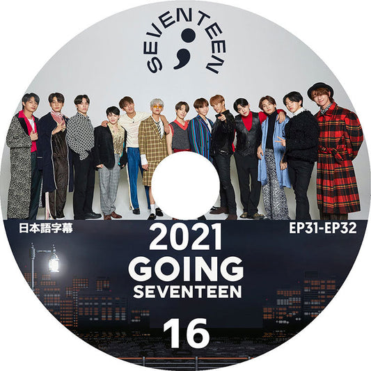 K-POP DVD/ SEVENTEEN 2021 GOING SEVENTEEN #16(EP31-EP32)(日本語字幕あり)/ セブンティーン セブチ エスクプス ウジ ミンギュ ホシ ウォヌ..