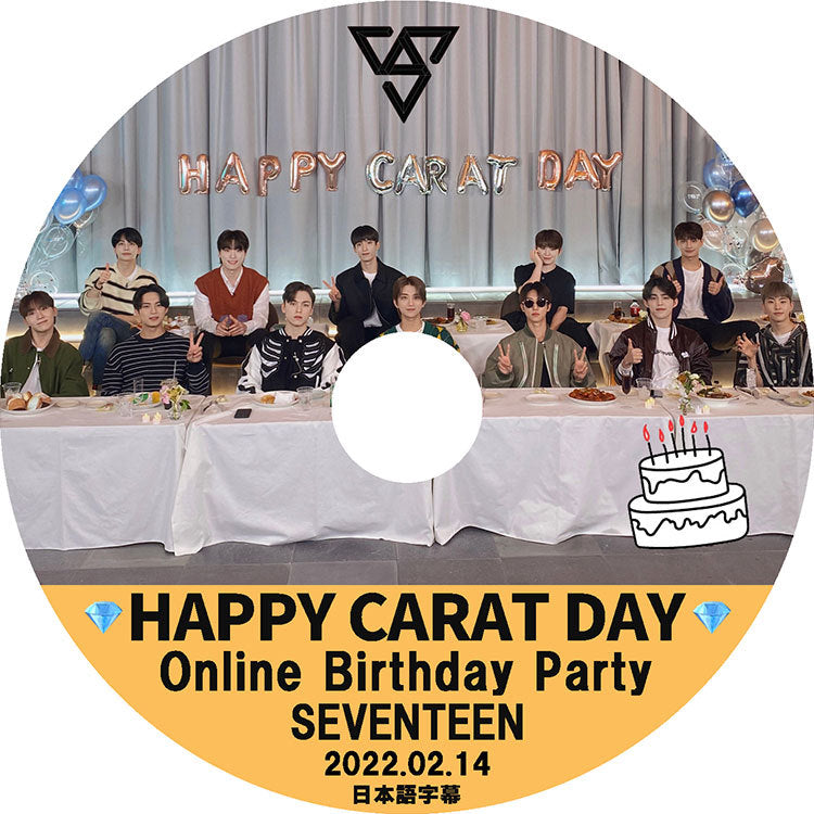K-POP DVD/ SEVENTEEN Online Birthday Party (2022.02.14)(日本語字幕あり)/ セブンティーン セブチ エスクプス ウジ ミンギュ ホシ ウォヌ..
