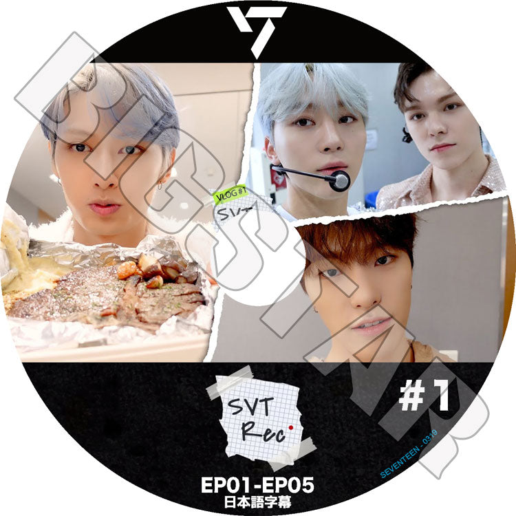 K-POP DVD/ SEVENTEEN RECORD #1 (EP01-EP05)(日本語字幕あり)/ SEVENTEEN セブンティーン セブチ エスクプス ウォヌ ミンギュ バーノン ウジ..