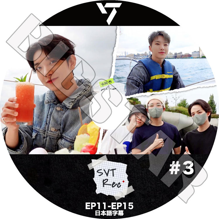 K-POP DVD/ SEVENTEEN RECORD #3 (EP11-EP15)(日本語字幕あり)/ SEVENTEEN セブンティーン セブチ エスクプス ウォヌ ミンギュ バーノン ウジ..