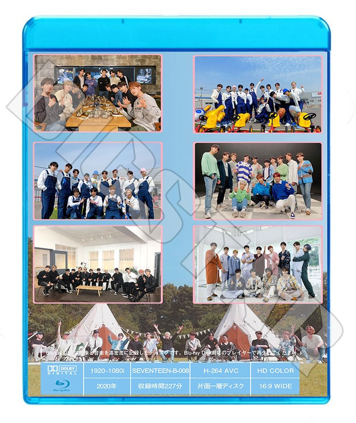Blu-ray/ GOING SEVENTEEN 2020 #1(EP01-EP10)(日本語字幕あり)/ セブンティーン ブルーレイ エスクプス ウジ ミンギュ ホシ ウォヌ バーノン スングァン..