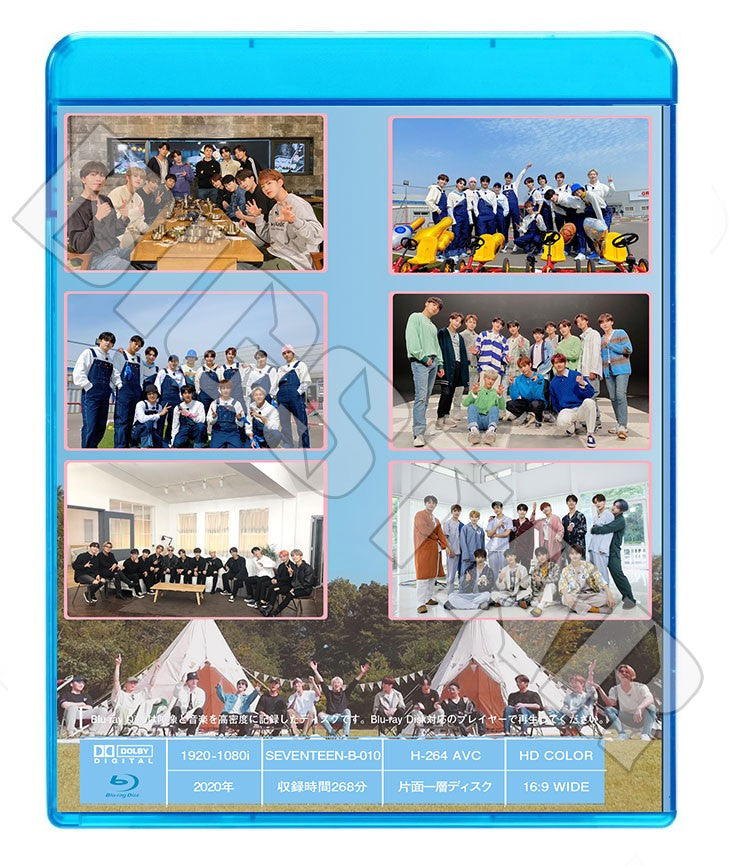 Blu-ray/ GOING SEVENTEEN 2020 #3(EP21-EP30)(日本語字幕あり)/ セブンティーン ブルーレイ エスクプス ウジ ミンギュ ホシ ウォヌ バーノン スングァン..