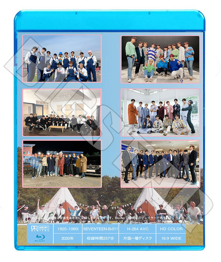 Blu-ray/ GOING SEVENTEEN 2020 #4(EP31-EP40)(日本語字幕あり)/ セブンティーン セブチ エスクプス ウジ ミンギュ ホシ ウォヌ バーノン スングァン..