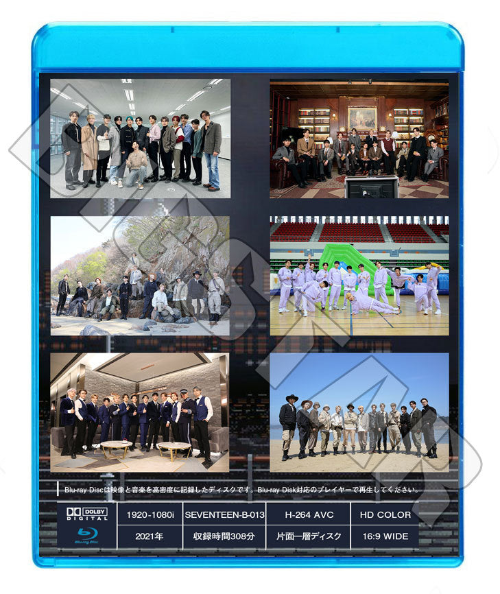 Blu-ray/ GOING SEVENTEEN 2021 #1(EP1-EP10)(日本語字幕あり)/ セブンティーン セブチ エスクプス ウジ ミンギュ ホシ ウォヌ バーノン スングァン..