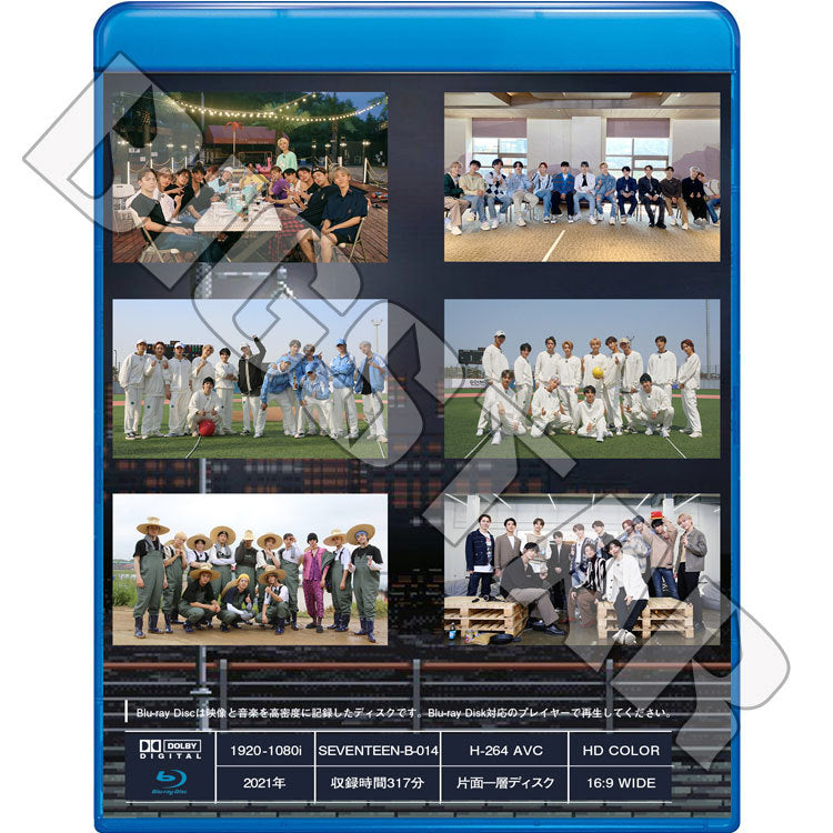 Blu-ray/ GOING SEVENTEEN 2021 #2(EP11-EP20)(日本語字幕あり)/ セブンティーン セブチ エスクプス ウジ ミンギュ ホシ ウォヌ バーノン スングァン..