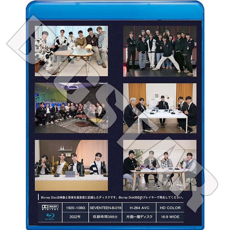 Blu-ray/ SEVENTEEN 2022 GOING SEVENTEEN #2 (EP41-EP50+Special)(日本語字幕あり)/ SEVENTEEN セブンティーン セブチ