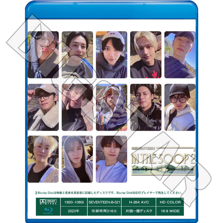 Blu-ray/ SEVENTEEN 森の中 IN THE SOOP2 #1 (EP01-EP04)(日本語字幕あり)/ K-POP ブルーレイ SEVENTEEN セブンティーン セブチ ブルーレイ