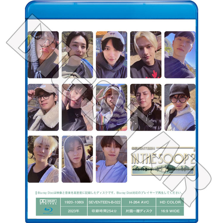 Blu-ray/ SEVENTEEN 森の中 IN THE SOOP2 #2 (EP05-EP06+SOOPTALK)(日本語字幕あり)/ K-POP ブルーレイ SEVENTEEN セブンティーン セブチ