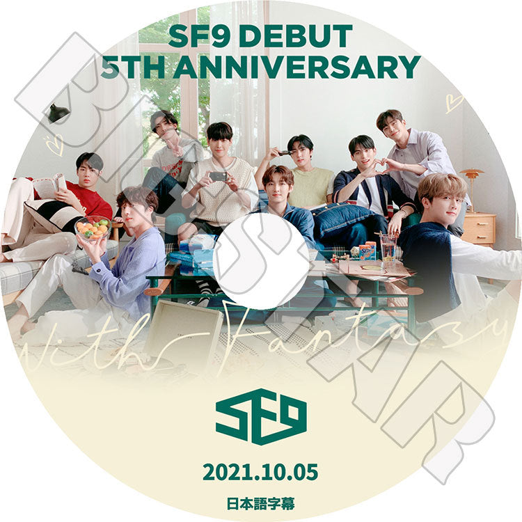 K-POP DVD/ SF9 DEBUT 5TH ANNIVERSARY(2021.10.05)(日本語字幕あり)/ エスエフナイン ヨンビン インソン ジェユン ダウォン ジュホ ロウン テヤン..