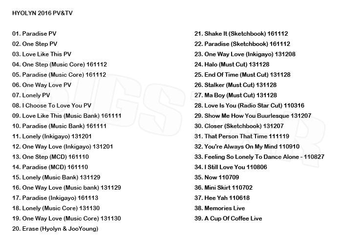 K-POP DVD/ HYOLYN 2016 It's Me PV&TV COLLECTION★Paradise One Step Love Like This One Way Love Lonely/SISTAR ヒョリン KPOP