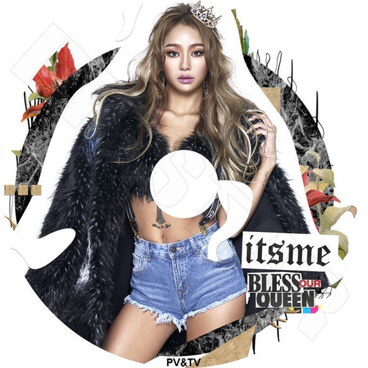 K-POP DVD/ HYOLYN 2016 It's Me PV&TV COLLECTION★Paradise One Step Love Like This One Way Love Lonely／SISTAR ヒョリン KPOP