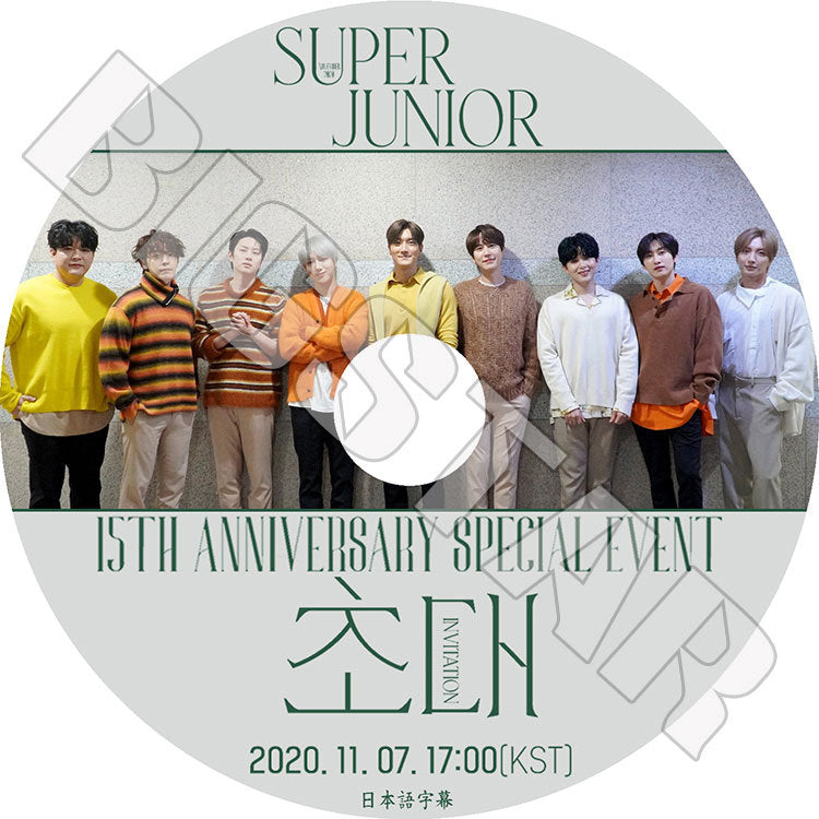 K-POP DVD/ SUPER JUNIOR 15周年記念SPECIAL LIVE 招待(2020.11.07)(日本語字幕あり)/ スーパージュニア イトゥク ヒチョル ウンヒョク ドンヘ イェソン..