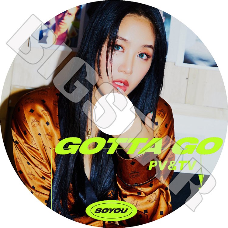 K-POP DVD/ SOYOU 2020 PV&TV セレクト★GOTTA GO All Night The Night SOME/ ソユ SISTAR KPOP DVD