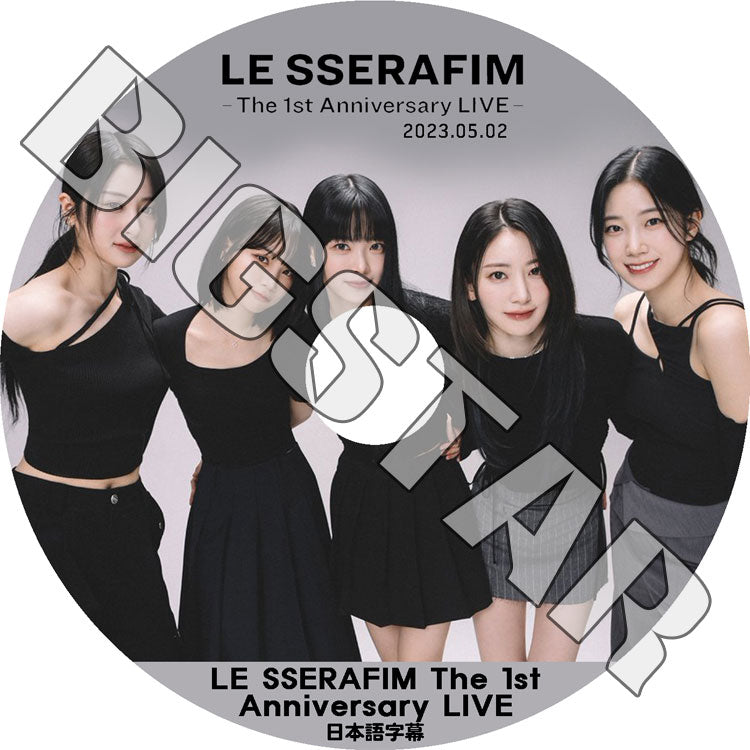 K-POP DVD/ LE SSERAFIM 1周年記念ライブ (2023.05.02) (日本語字幕あり)/ LE SSERAFIM ル セラフィム サクラ チェウォン ユンジン カズハ ガラム..