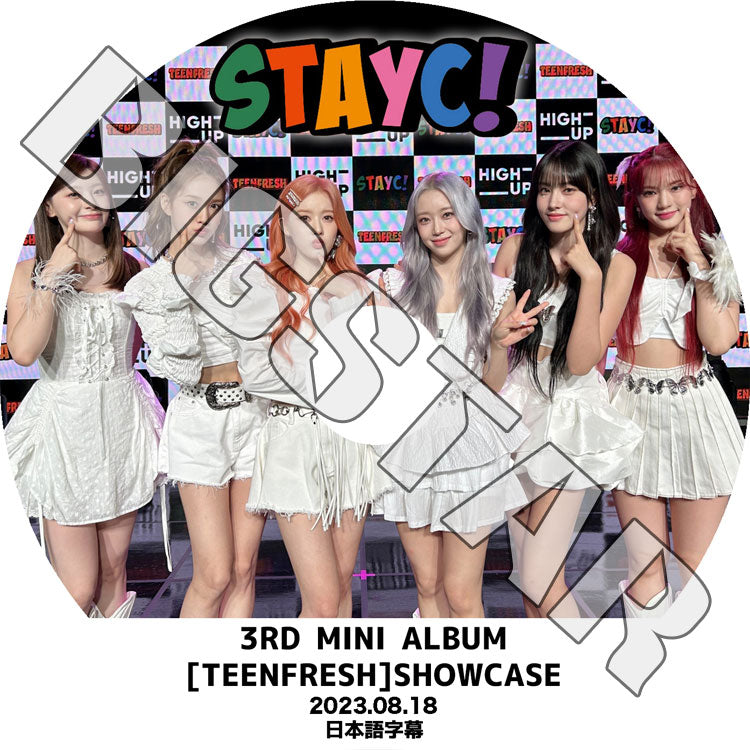 K-POP DVD/ STAYC SHOWCASE (2023.08.18) TEENFRESH (日本語字幕あり)/ STAYC ステイシー スミン シウン アイサ セウン ユン ジェイ STAYC