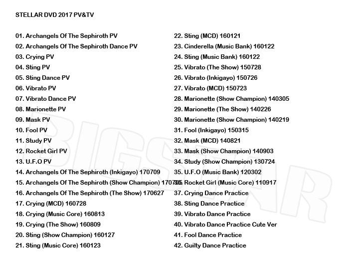 K-POP DVD/ STELLAR 2017 PV&TVセレクト★Archangels Of The Sephiroth Crying Sting Vibrato Fool MASK Rocket Girl/ステラ ヒョウン ミンヒ カヨン..