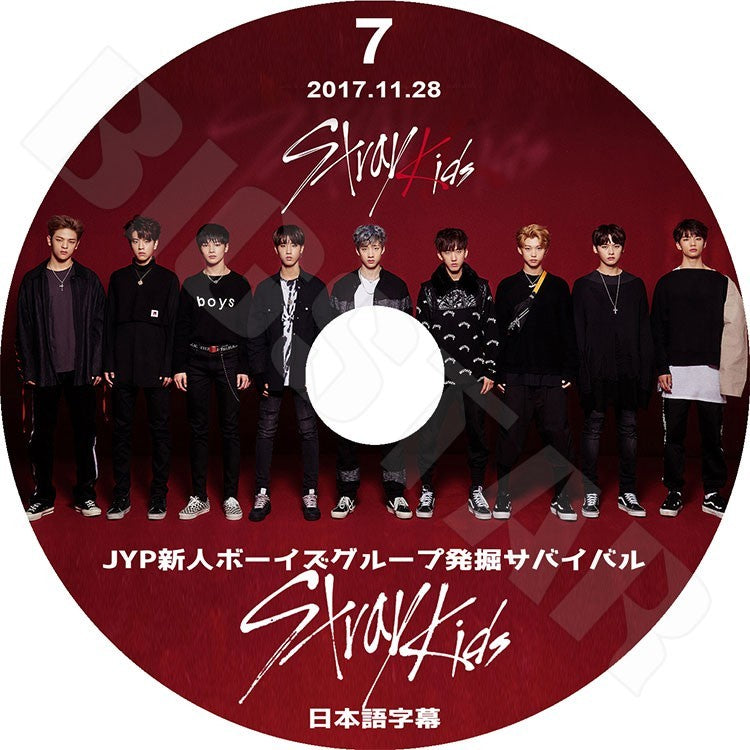 K-POP DVD/ Stray Kids #7 (2017.11.28) JYP 新人ボーイズグループ発掘サバイバル(日本語字幕あり)/ストレイキッズ キムウジン キムスンミン ヤンジョンイン..