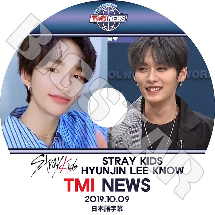 K-POP DVD/ Stray Kids TMI NEWS(2019.10.09)(日本語字幕あり)/ ストレイキッズ ヒョンジン イミンホ HYUNJIN LEE KNOW KPOP DVD