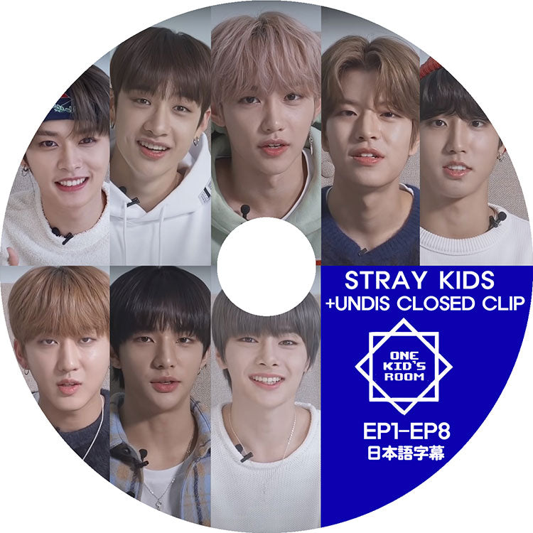 K-POP DVD/ STRAY KIDS ONE KIDS ROOM (EP01-EP08)(日本語字幕あり)/ ストレイキッズ バンチャン ソチャンビン ハンジソン キムウジン キムスンミン..
