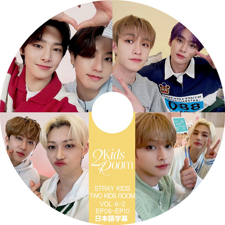 K-POP DVD/ STRAY KIDS TWO KIDS ROOM #6-2 (EP06-EP10)(日本語字幕あり)/ ストレイキッズ バンチャン ソチャンビン ハンジソン キムウジン..