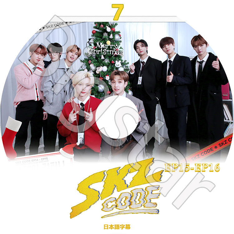 K-POP DVD/ STRAY KIDS SKZ CODE #7 (EP15-EP16)(日本語字幕あり)/ Stray Kids ストレイキッズ 韓国番組収録 STRAY KIDS KPOP DVD