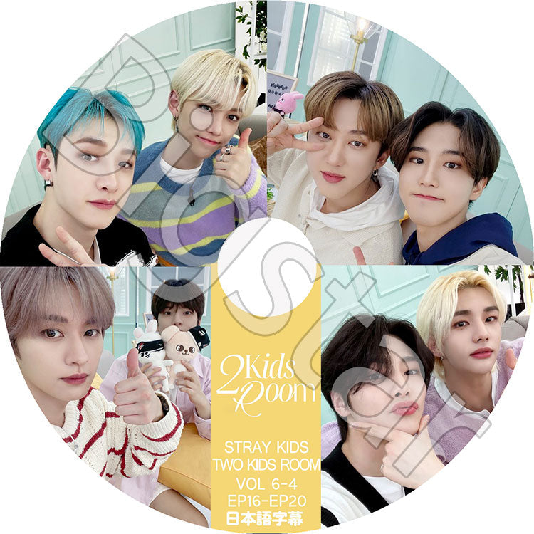 K-POP DVD/ STRAY KIDS TWO KIDS ROOM #6-4 (EP16-EP20)(日本語字幕あり)/ Stray Kids ストレイキッズ 韓国番組収録 STRAY KIDS DVD
