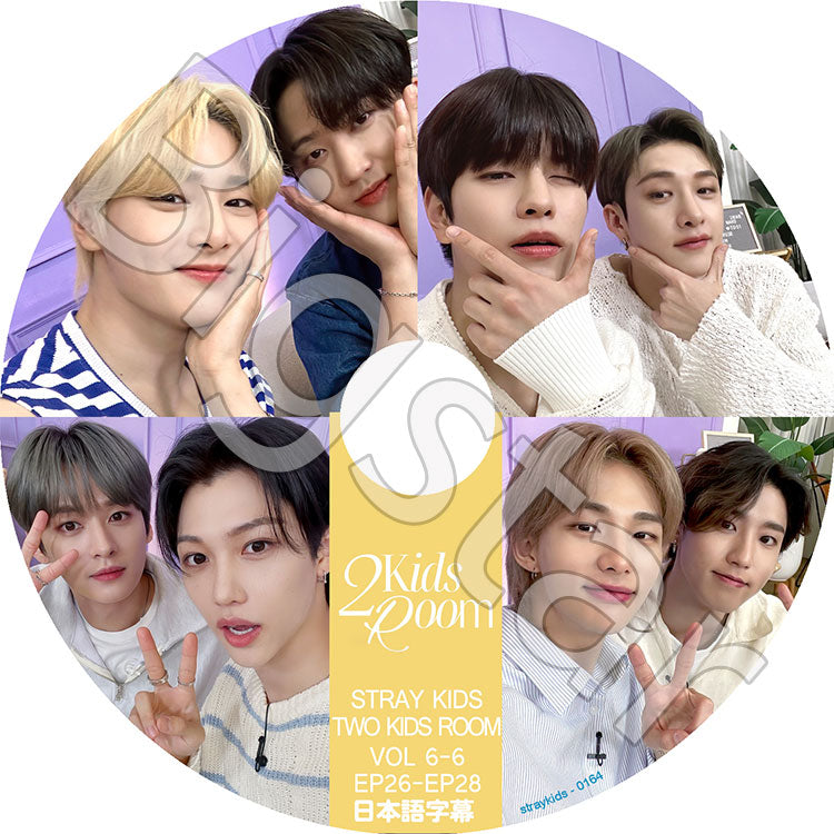K-POP DVD/ STRAY KIDS TWO KIDS ROOM #6-6 (完) (EP26-EP28)(日本語字幕あり)/ Stray Kids ストレイキッズ 韓国番組収録 STRAY KIDS DVD