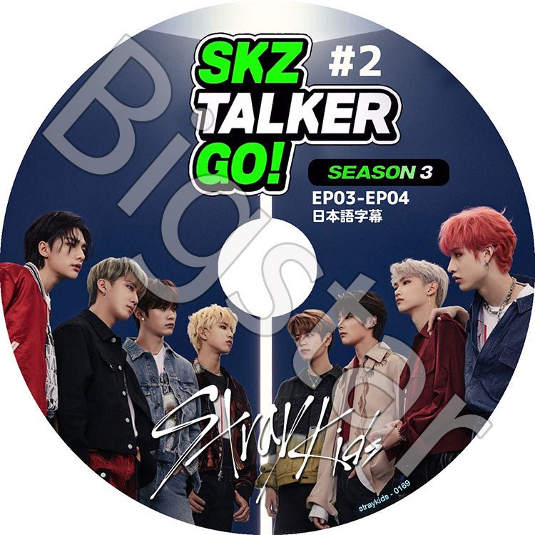 K-POP DVD/ STRAY KIDS SKZ-TALKER GO! Season3 #2 (EP03-EP04)(日本語字幕あり)/ Stray Kids ストレイキッズ 韓国番組収録 STRAY KIDS.