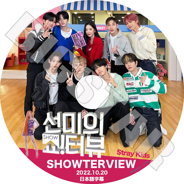 K-POP DVD/ STRAY KIDS SHOWTERVIEW (2022.10.20)(日本語字幕あり)/ Stray Kids ストレイキッズ 韓国番組 STRAY KIDS DVD