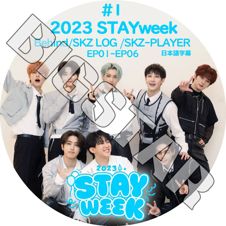 K-POP DVD/ STRAY KIDS STAYweek #1 (EP01-EP06) (日本語字幕あり)/ Stray Kids ストレイキッズ DVD スキズDVD KPOP