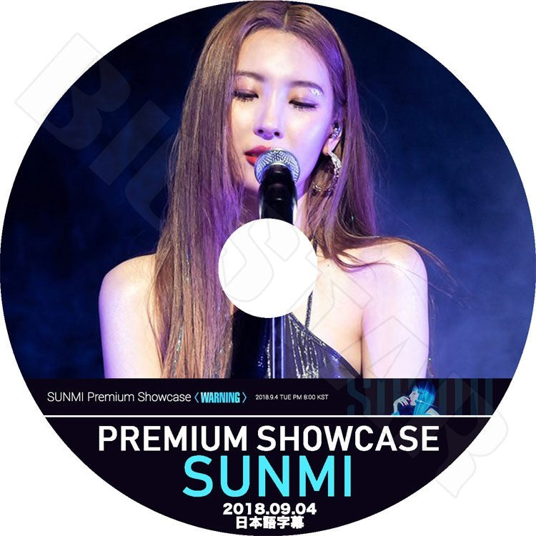 K-POP DVD/ SUNMI Premium Showcase(2018.09.04)(日本語字幕あり)/ソンミ ワンダーガールズ KPOP DVD