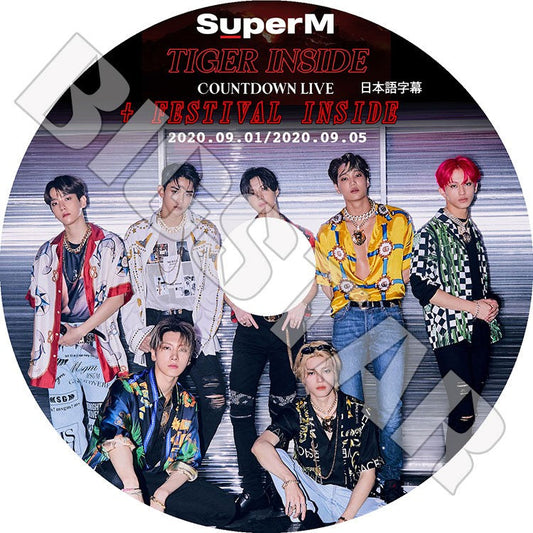 K-POP DVD/ SuperM COUNTDOWN LIVE+FESTIVAL INSIDE(2020.09.01/2020.09.05)(日本語字幕あり)/ スーパーエム EXO エクソ カイ KAI ベクヒョン..