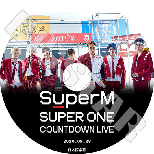 K-POP DVD/ SuperM SUPER ONE COUNTDOWN LIVE(2020.09.28)(日本語字幕あり)/ スーパーエム EXO エクソ カイ KAI ベクヒョン BAEKHYUN SHINee..