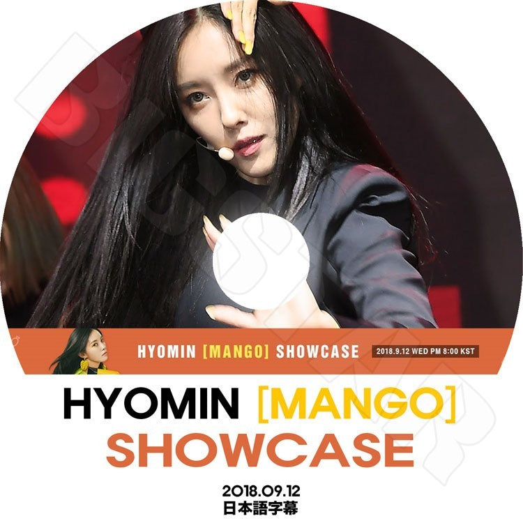 K-POP DVD/ T-ARA HYOMIN Showcase(2018.09.12) MANGO(日本語字幕あり)/ティアラ ヒョミン KPOP DVD