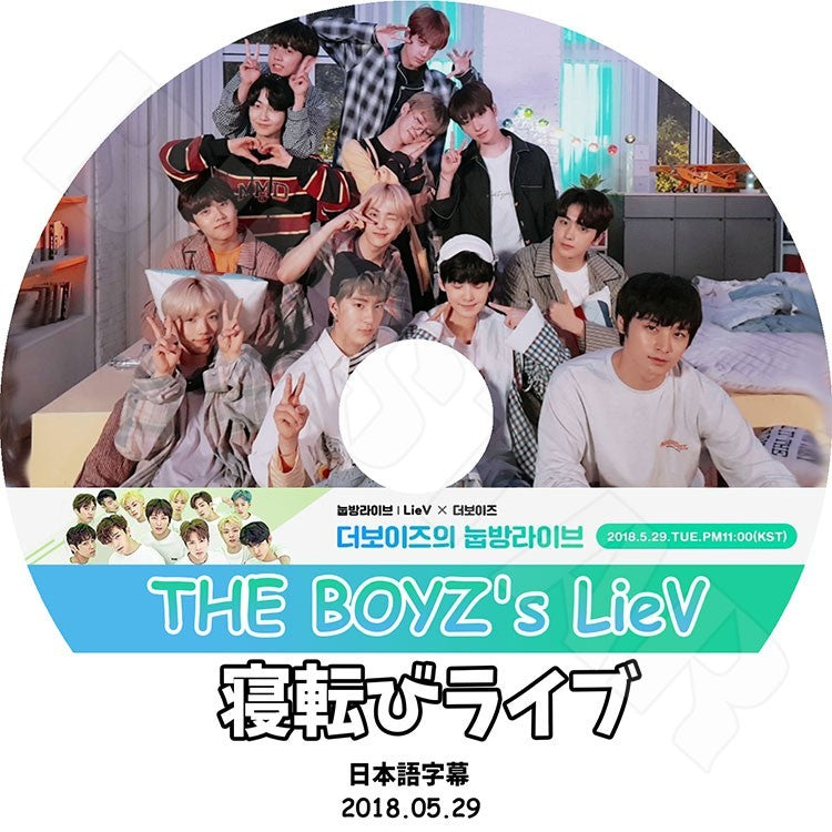 K-POP DVD/ THE BOYZ 寝転びライブ (2018.05.29)(日本語字幕あり)/ザボーイズ Cre.kerz サンヨン ジェイコブ ヨンフン ヒョンジェ ジュヨン ケビン..