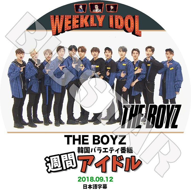K-POP DVD/ THE BOYZ 週間アイドル(2018.09.12)(日本語字幕あり)/ザボーイズ Cre.kerz サンヨン ジェイコブ ヨンフン ヒョンジェ ジュヨン ケビン ニュー..