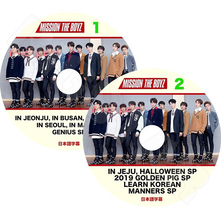 K-POP DVD/ THE BOYZ Mission The Boyz EP1-2 (2枚SET)(日本語字幕あり)/ザボーイズ Cre.kerz サンヨン ジェイコブ ヨンフン ヒョンジェ ジュヨン..