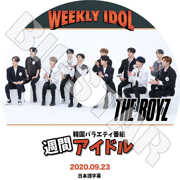 K-POP DVD/ THE BOYZ 2020 週間アイドル(2020.09.23)(日本語字幕あり)/ ザボーイズ Cre.kerz サンヨン ジェイコブ ヨンフン ヒョンジェ ジュヨン ケビン..