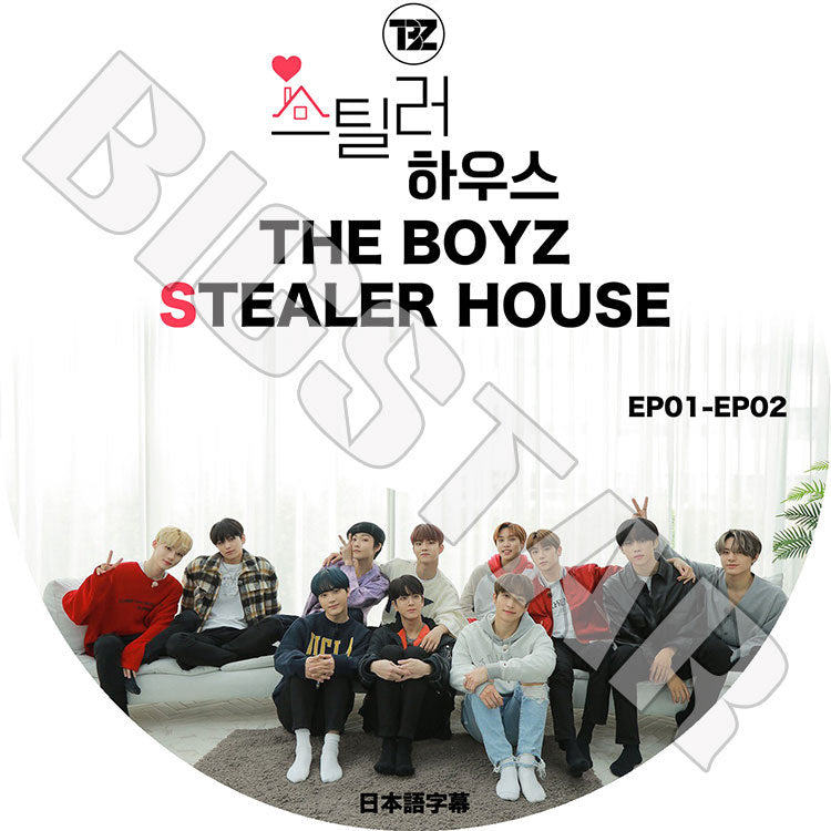 K-POP DVD/ THE BOYZ STEALER HOUSE (EP01-EP02)(日本語字幕あり)/ ザボーイズ Cre.kerz サンヨン ジェイコブ ヨンフン ヒョンジェ ジュヨン ケビン..